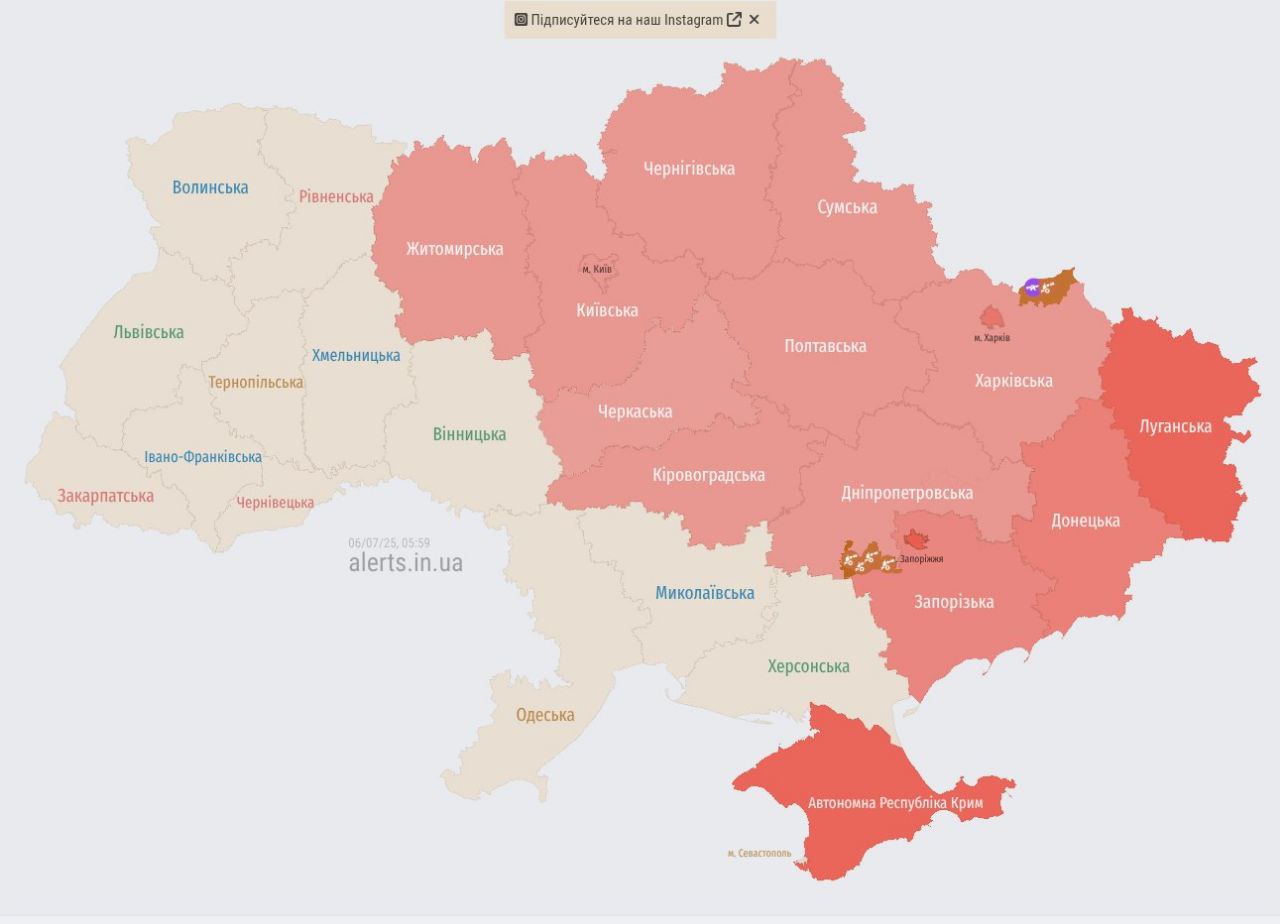 У багатьох областях України оголошено тривогу через загрозу балістики (відбій)